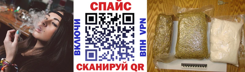 наркошоп  Курчатов  БУТИРАТ оксана 