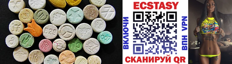Экстази Punisher  hydra   мориарти какой сайт  Курчатов 