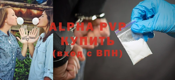 бутик Михайловск