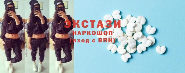 сатива Михайлов