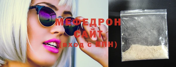 сатива Михайлов