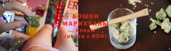 бутик Михайловск