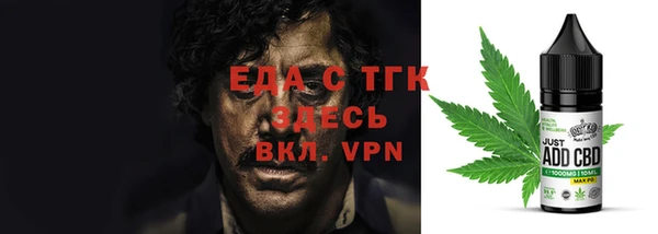 mdpv Навашино