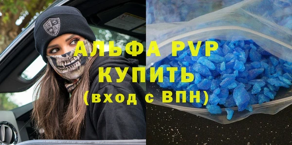 mdma Михайловка