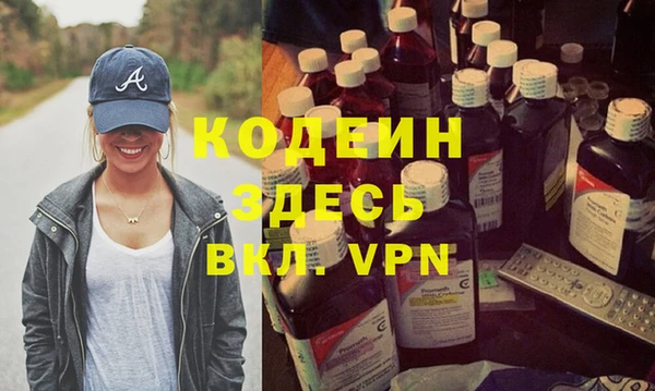 хмурый Наволоки