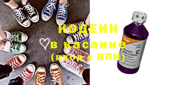 mdma Михайловка