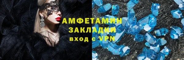 твердый Медвежьегорск