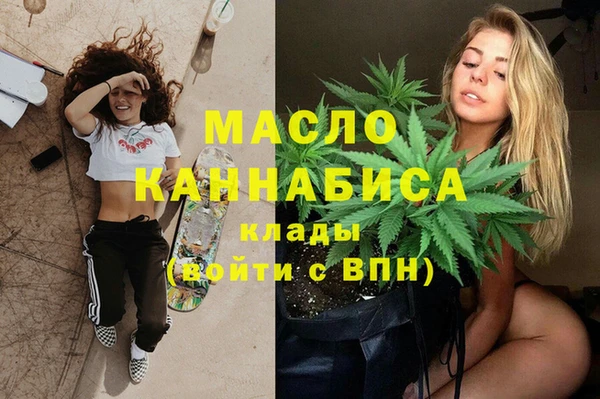 a pvp Медногорск
