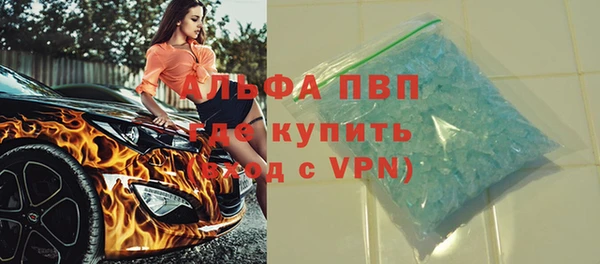 сатива Михайлов