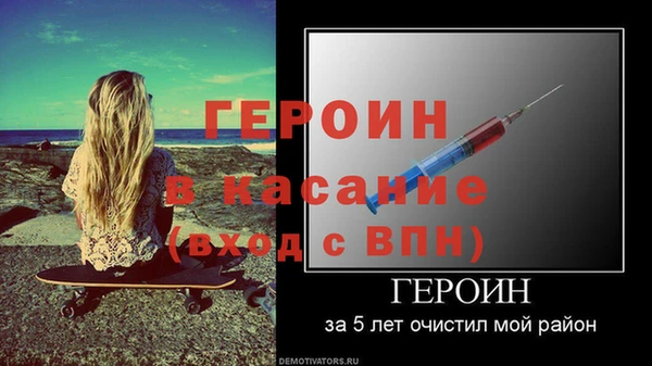 ГАЛЛЮЦИНОГЕННЫЕ ГРИБЫ Мегион