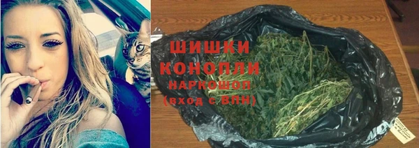 mdpv Навашино