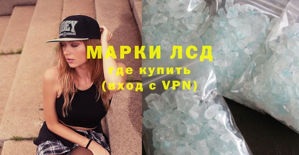 сатива Михайлов