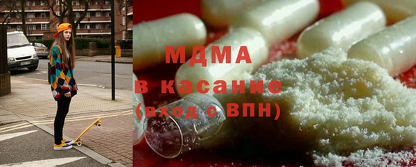 сатива Михайлов