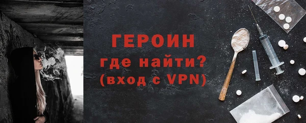 сатива Михайлов