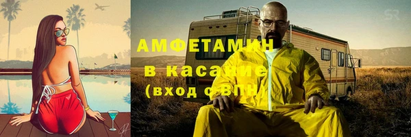 mdma Михайловка
