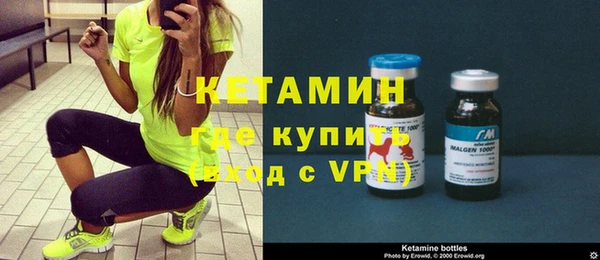 сатива Михайлов