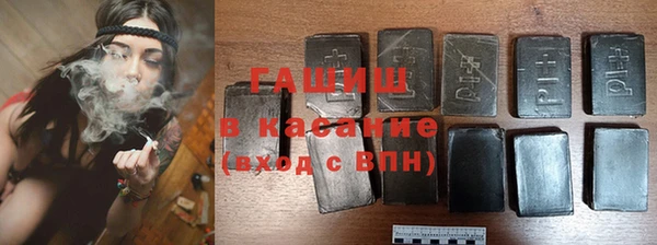 mdma Михайловка