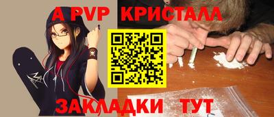 тгк Ирбит