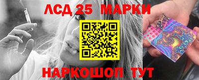 мефедрон VHQ Канаш