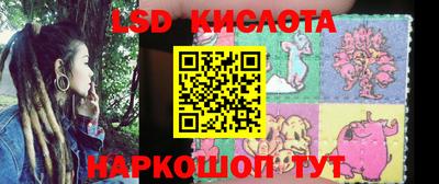 альфа пвп VHQ Камышлов