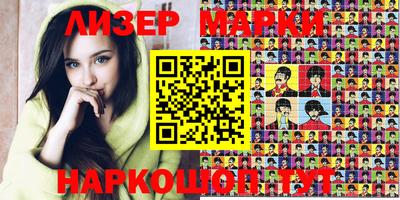 мефедрон VHQ Канаш