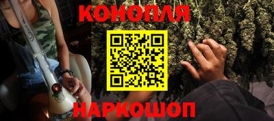 альфа пвп VHQ Камышлов