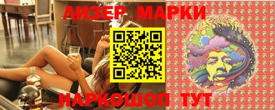 мефедрон VHQ Канаш