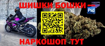 кокаин перу Абакан