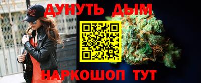 мефедрон VHQ Канаш
