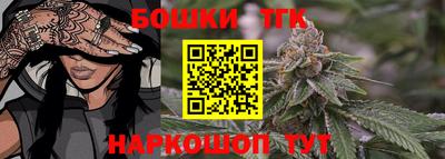мефедрон VHQ Канаш