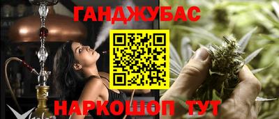 альфа пвп VHQ Камышлов