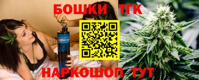 мефедрон VHQ Канаш