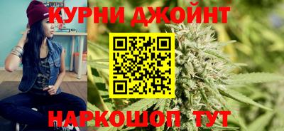 альфа пвп VHQ Камышлов