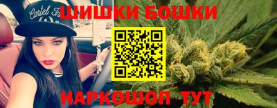 мефедрон VHQ Канаш