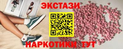 мефедрон VHQ Канаш