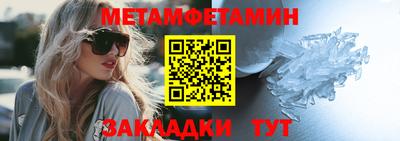 мефедрон VHQ Канаш