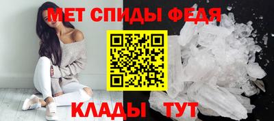 трава Кандалакша