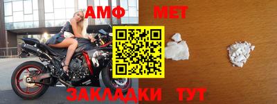 трава Кандалакша