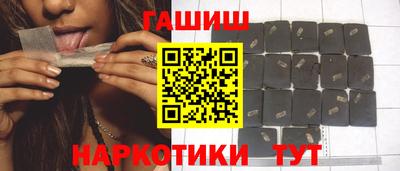 мефедрон VHQ Канаш