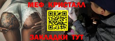 круглые Изобильный