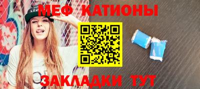 трава Кандалакша