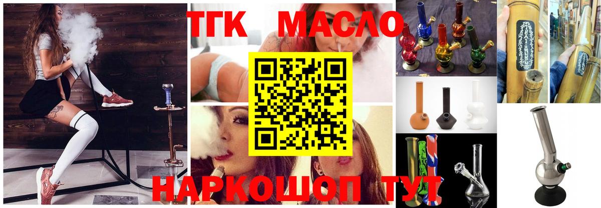 КЕТАМИН Курчатов