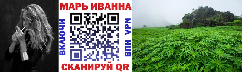 где купить наркотик  Курчатов  Каннабис LSD WEED 